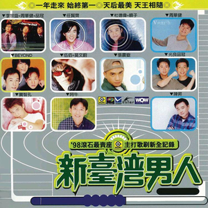 2022年亚洲午夜一区二区福利
