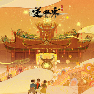 2022年亚洲午夜一区二区福利
