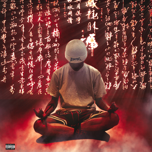 2022年亚洲午夜一区二区福利
