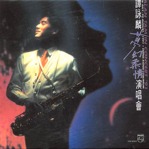 2022年亚洲午夜一区二区福利
