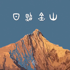 2022年亚洲午夜一区二区福利
