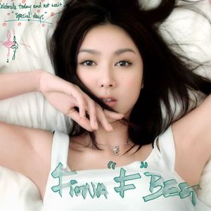 2022年亚洲午夜一区二区福利
