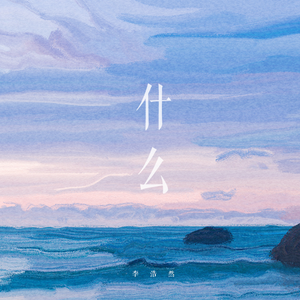 2022年亚洲午夜一区二区福利
