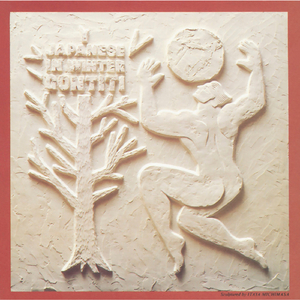 2022年亚洲午夜一区二区福利
