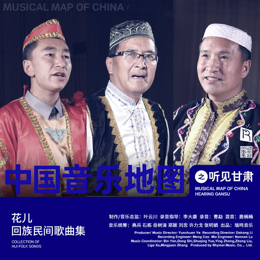 2022年亚洲午夜一区二区福利
